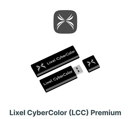 Программное обеспечение XGRIDS Lixel CyberColor (LCC) Premium (бессрочная, USB-ключ активации)