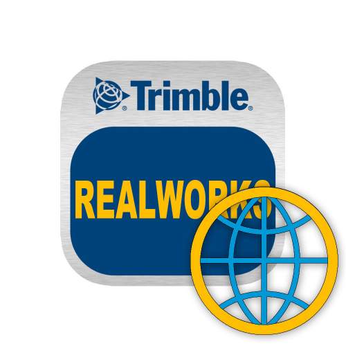 Программное обеспечение Trimble RealWorks Advanced-TANK (1 ПК) фото 2