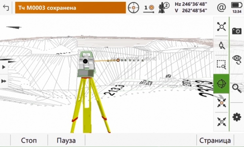 Программа "Автоматизированный геодезический мониторинг объектов" для TS16 Captivate фото 6
