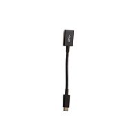 Переходник Trimble USB-C - USB-A (5 шт)