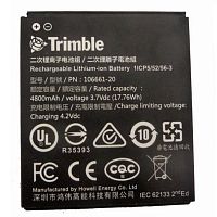 Аккумулятор Trimble для TDC100 (4800mAh) (109773)